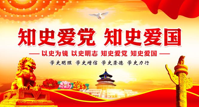 党建引领齐发力，携手同心添新绿！坦洲镇开展乡村绿化植树活动