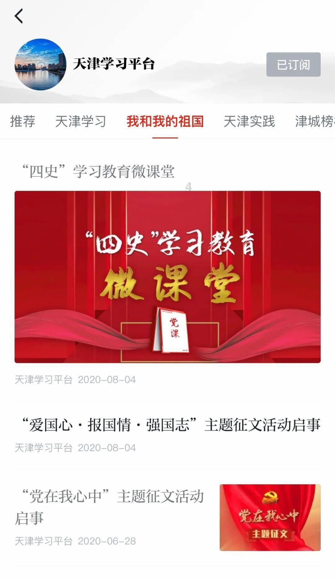江铃福特bronco将正式发布,定位硬派越野中型SUV