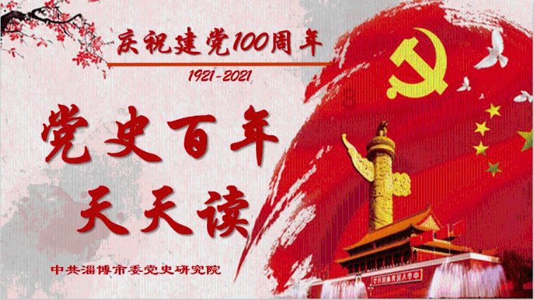 在燕莎奥特莱斯买了一块表，想退货，能成功么？游戏画面