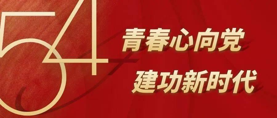 曲棍球教练逃生