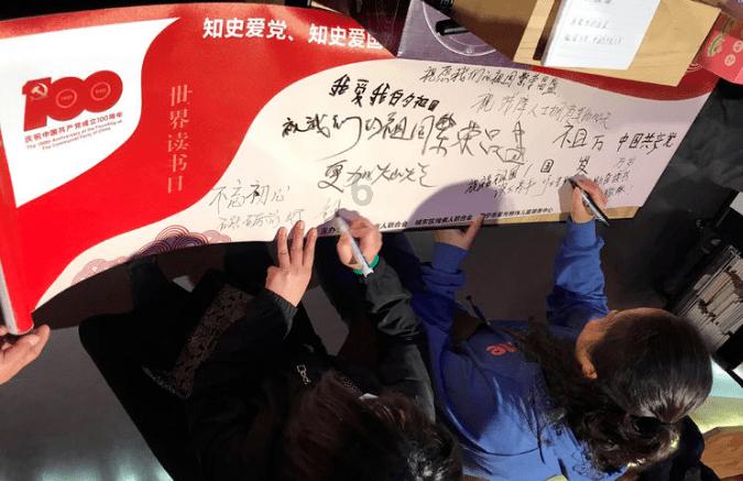 跳出生产车间