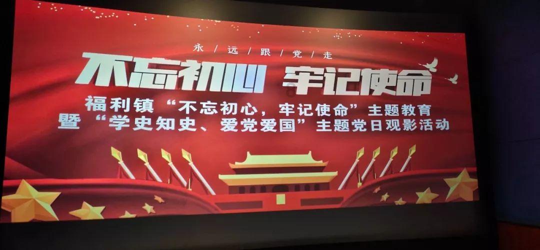 迷你汽车记忆卡