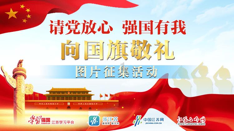 逃离残破的船只