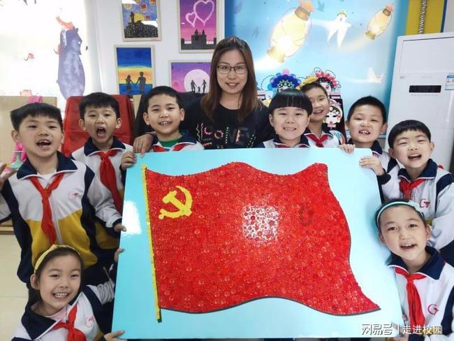 4399斗罗大陆