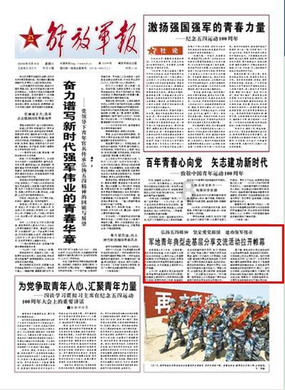 拯救可爱猫王