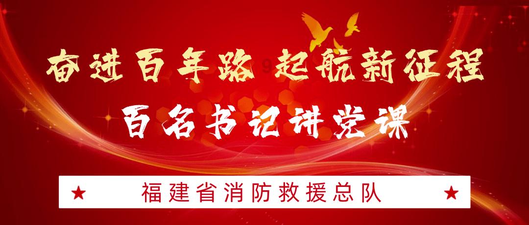 双小外出战!山东VS辽宁大名单:吉伦沃特、张镇麟缺席