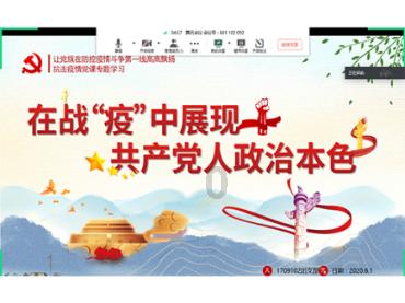 福莱纳找车轮