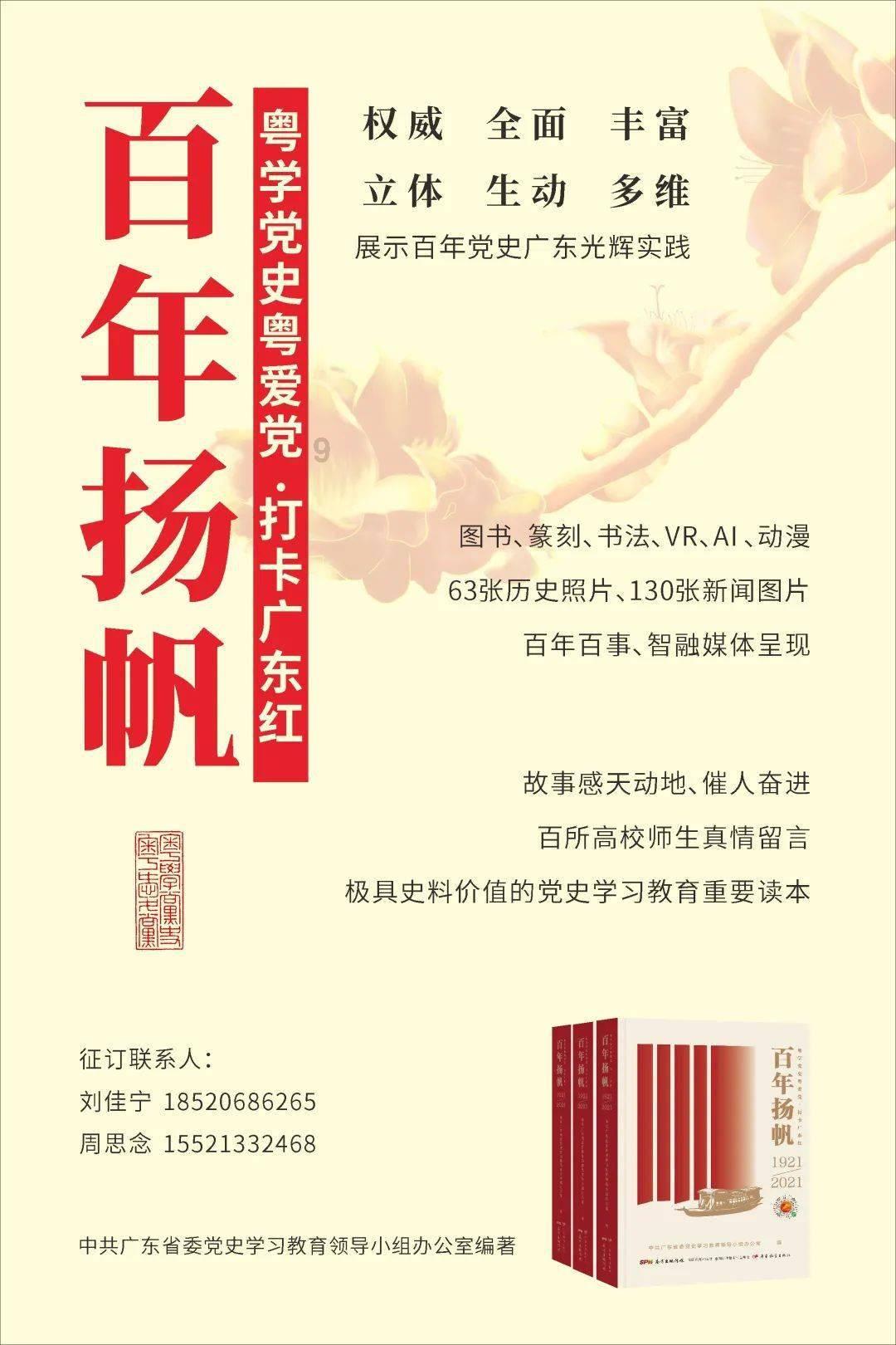 欢乐砸瓶子