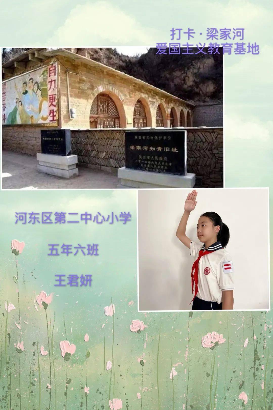 请查收！人民子弟兵的新春祝福