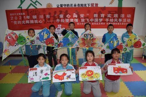 什么明什么四字成语？
