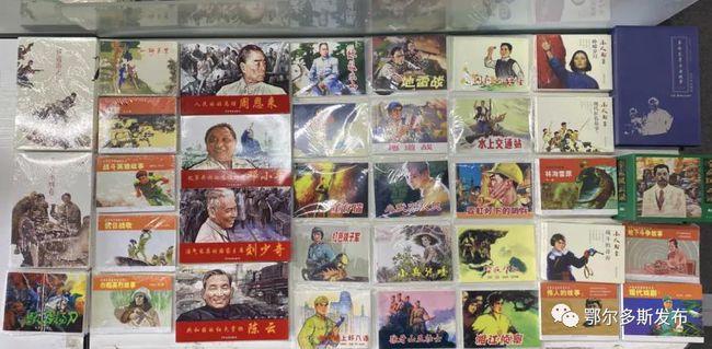 盛国玉：与江姐同狱，幸运逃过渣滓洞屠杀，靠躲进男厕尿槽脱险