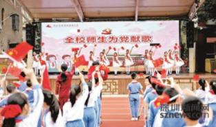 上海市人大代表陆方舟:如果你有梦想有活力,不妨“家”定新城