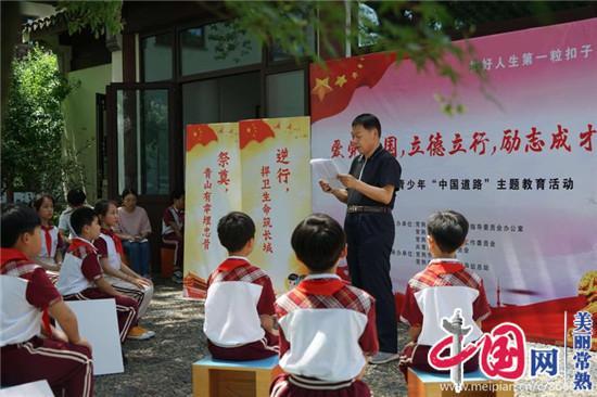 新余一处店铺地下一层发生火灾，居民：事发地下室此前装修
