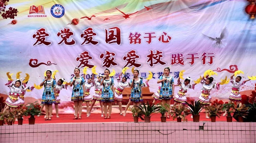 湘西州市场监督管理局与中国农业银行湘西分行举办政银战略签约暨“为民服务”一码通发布仪式