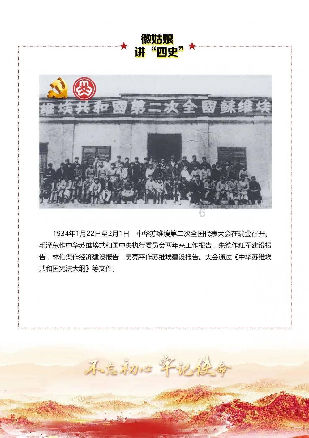 @中山市民,关紧门窗!它或今晚“现身”