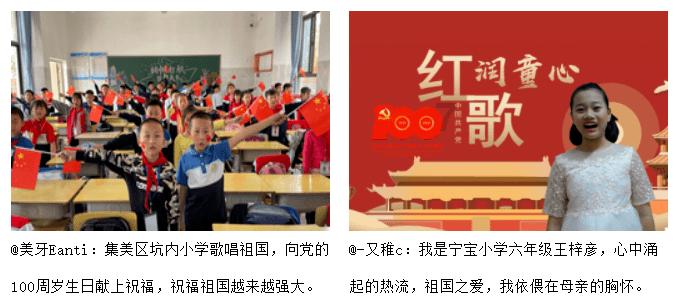 从海滨到“尔滨” 绿皮车上的“烟火气”