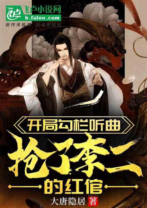 从全局看智驾：比亚迪提出“整车智能”观点，或颠覆行业智驾认知