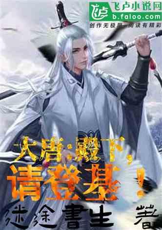 中国医学装备协会创新产品监测季报——骨科手术机器人