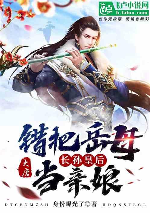 敢死队3中文版