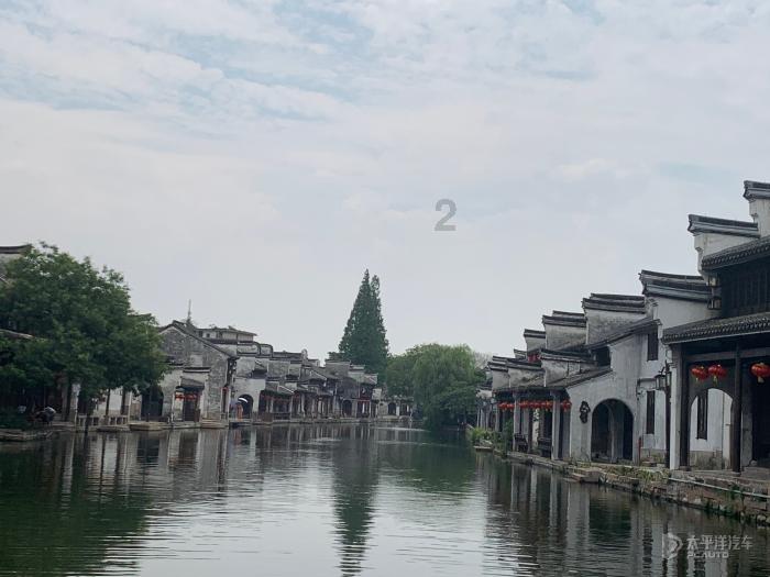 除鬼师